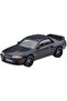 Premium Nissan Skyline Gt-R (Bnr32) - 2