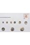 Genuine Mother of Pearl Oyster Button 32 Size-20,32(12 Pieces) - 2