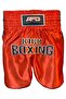 Kickboks Şortu