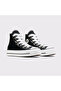 حذاء رياضي نسائي من Chuck Taylor All Star Lift باللون الأسود - 2