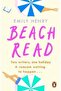 Beach Read - 2