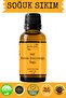 100% Pure Pumpkin Seed Oil - (20 ml) - 2