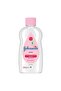 Johnsons Baby Baby Oil 200ml Moisturizer (Pink) (Set of 12) - 2