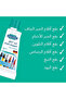 Expert Laundry Fabric Stain Remover Liquid- 50 ML - 3