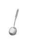 Slotted Skimmer Spoon Zonda Series Ladle Stainless Steel Silver