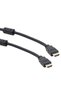 PLASTIC FLAT BLACK 5 METER HDMI CABLE WITH BAG