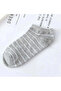 5 Pairs Women's Colorful Striped Extra Soft Cotton Booties Socks Set - 6