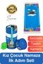 Special Production Boy's Prayer First Step Prayer Mat Prayer Bead Set My Son's Prayer Mat Game Preparation Gift