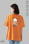 Unisex Crew Neck Bubu Dudu Scooter Printed Cotton Oversize Short Sleeve T-Shirt - 2