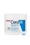 Moisturizing Cream | 12 oz | Daily Face & Body Moisturizer for Dry Skin