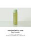CALMING 2STEP SET - 5