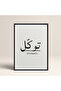 Single Wooden Framed Painting One Piece Poster Painting Tk/1242 - 2