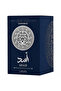 Lattafa Asad Zanzibar For Men Eau De Parfum 100Ml - 2