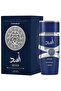 Lattafa Asad Zanzibar For Men Eau De Parfum 100Ml - 3