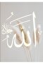 هاريكابيريف | مجموعة نباتات ناعمة من الله محمد | طاولة زجاجية مؤطرة مكونة من قطعتين عموديًا - 3