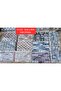 غطاء سجاد 12 م2 - سافان أنتيب، 300x400 سم أكارتكس - 5
