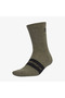 Terrex Multi 3 Pack Unisex Khaki Socks
