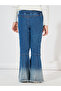 Gradient Print High Waist Flare Jeans - 4