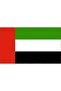 UAE Flag (150x300 CM), Stitched Polyester, Durable for Indoor/Outdoor Use, National Day