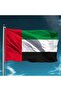 UAE Flag (150x300 CM), Stitched Polyester, Durable for Indoor/Outdoor Use, National Day - 6