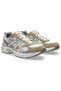 GEL-1130 Adidași Unisex Maro Kuriiro/Galben Iluminat 1203A610-200 - 3