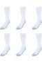 Big&Tall Cu Ankle Socks Mens Hns HM145-6Pcs White - 2
