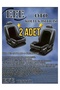 Heated Seat Cushion 2 Pieces Heater Left & Right Seat Cushion Seat