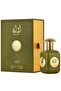 عطر أوان 100 مل