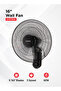 16" Wall Fan- OMF1868/ High Performance with 3-Speed Controls