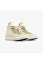 Chuck 70 Unisex Beige Sneaker - 2