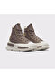 Run Star Legacy Cx Unisex Brown Platform Sneaker - 2