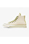 Chuck 70 Unisex Beige Sneaker - 3