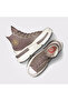 Run Star Legacy Cx Unisex Brown Platform Sneaker - 5