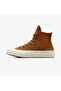 Chuck 70 Unisex Brown Suede Leather Sneaker - 5