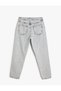 High Waist Jeans Relaxed Cut - Mom Jeans - 2