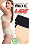 Large Size High Waist Women's Cotton Panties 6 Pack Oversize Bato