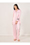 Contrast Piping Detail Longline Shirt and Pyjama Set - 2
