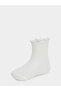 Lettuce Edge Knit Socks