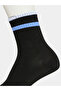 Pack of 5 - Stripe Cuff Printed Crew Socks - 5