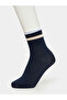 Pack of 5 - Stripe Cuff Printed Crew Socks - 8