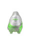 Morelia Neo 4 Beta Japan Men's Football Boots White / Green - 5