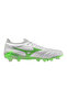 Morelia Neo 4 Beta Japan Men's Football Boots White / Green - 3