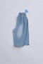 Unisex Kids Baloon Denim Jeans