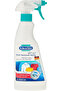Dr. Beckmann Stain Remover 500ml