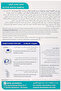 Dr. Beckmann Active White Sheets with Brilliant Formula Long lasting bright white-15 Sheets Packet - 2