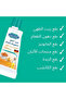 Dr. Beckmann Expert Laundry Fabric Stain Remover Liquid - 50 ML - 4