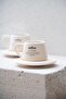 Blush Coffee Cup Set for 2 People - 90 ml - 2