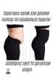 Slimming Fat Burning Two Sizes Slimming Body Shaping Sauna Corset Leggings with Agraph Waist - 4