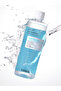 Low PH Niacinamide Micellar Cleansing Water - 8