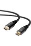 HDMI 2.0 High Speed Cable - 4K - 2M - 5